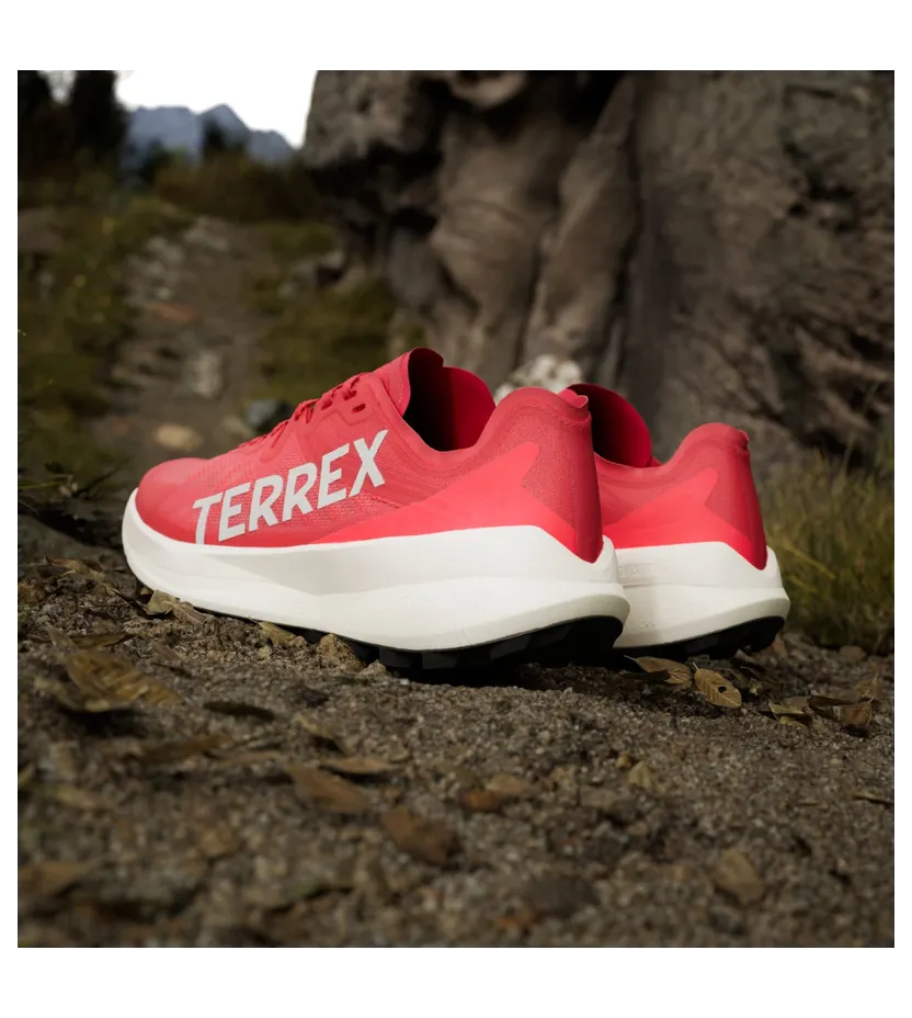 adidas-terrex JR4029