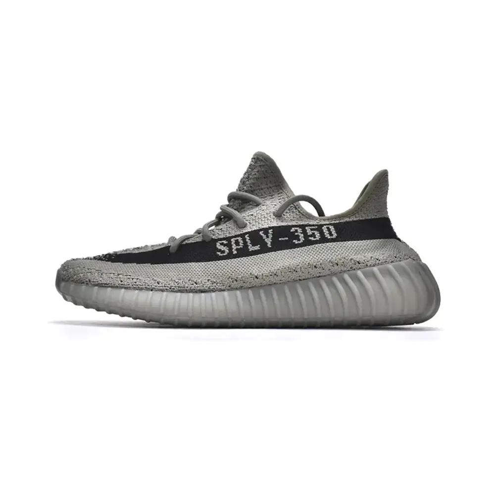 adidas Yeezy Boost 350 V2 Granite (HQ2059)