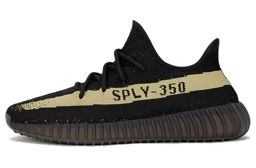 Adidas Yeezy Boost 350 V2 Core ‘Green’ (2016) (BY9611)