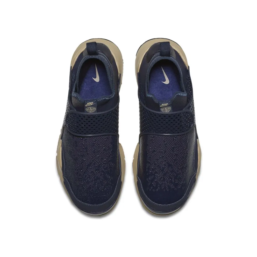 Nike Sock Dart Mid Stone Island Obsidian Obsidian/Light Orewood-Brown (910090-400)