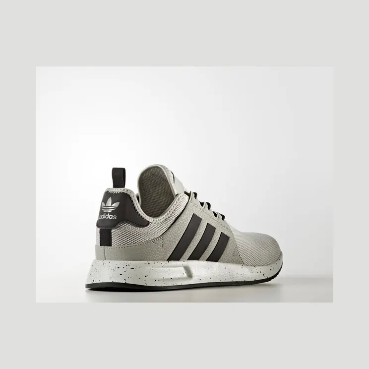 adidas-x-plr BY9255