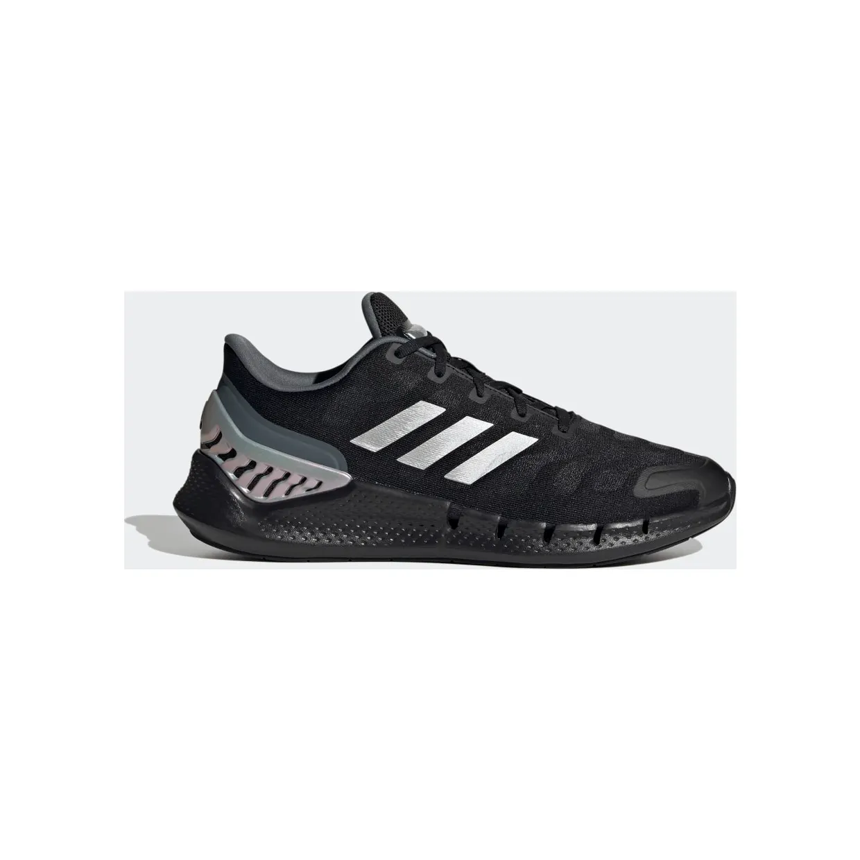 adidas-climacool FZ1744