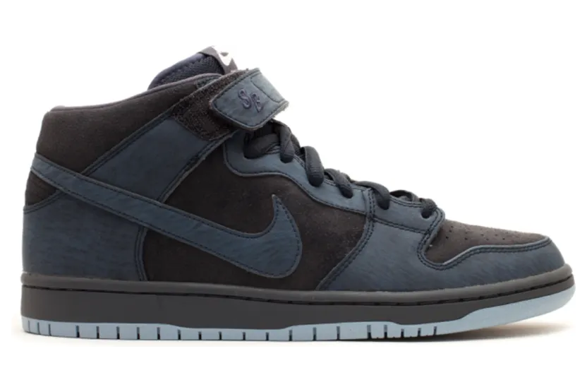 nike-dunk-sb 314383-444