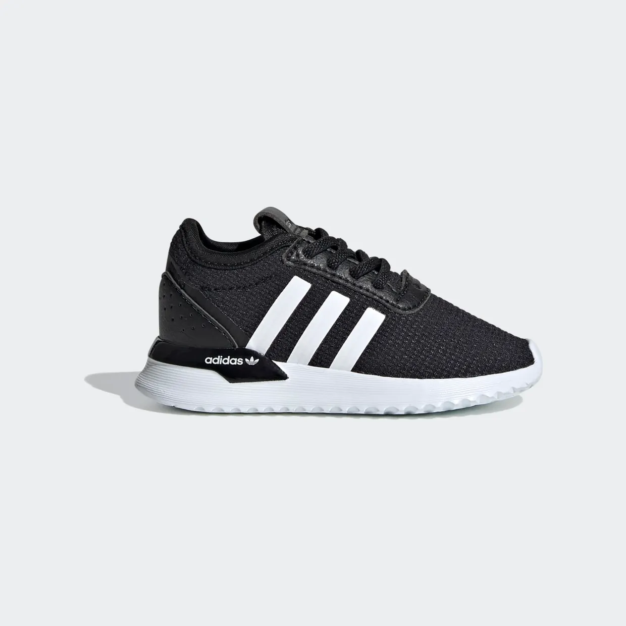 adidas-u_path FV7498