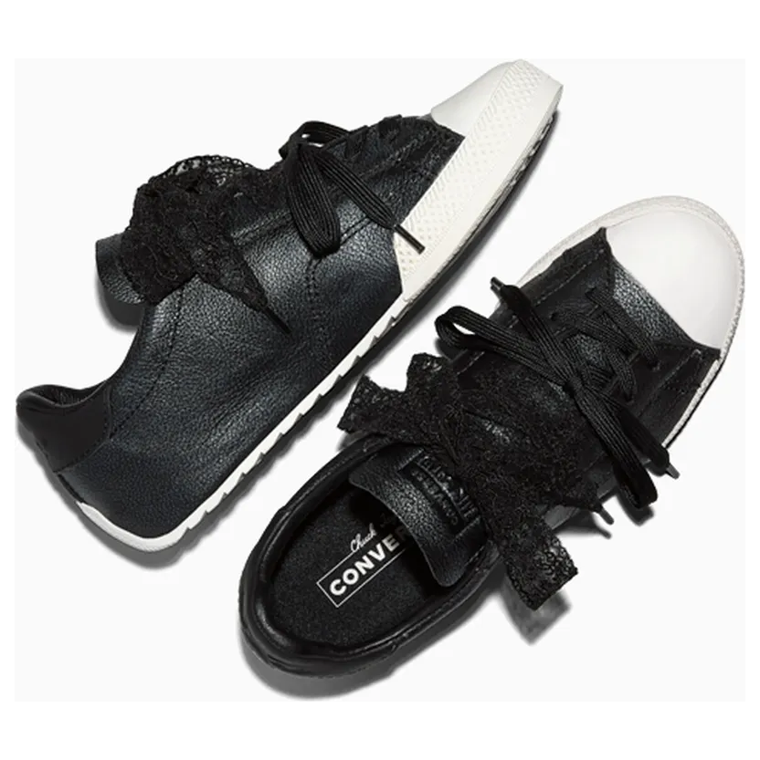 converse-sneaker A20655C