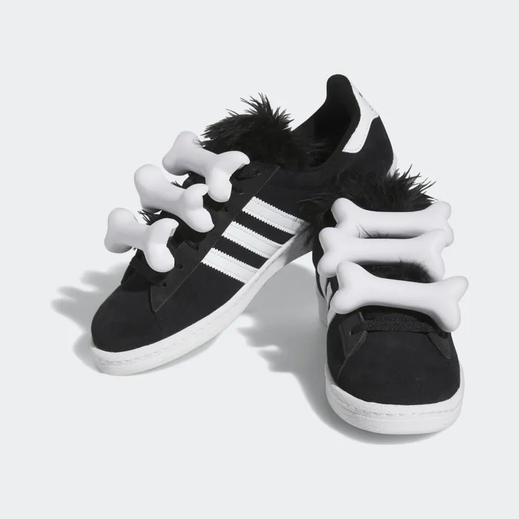 adidas-campus HQ4493