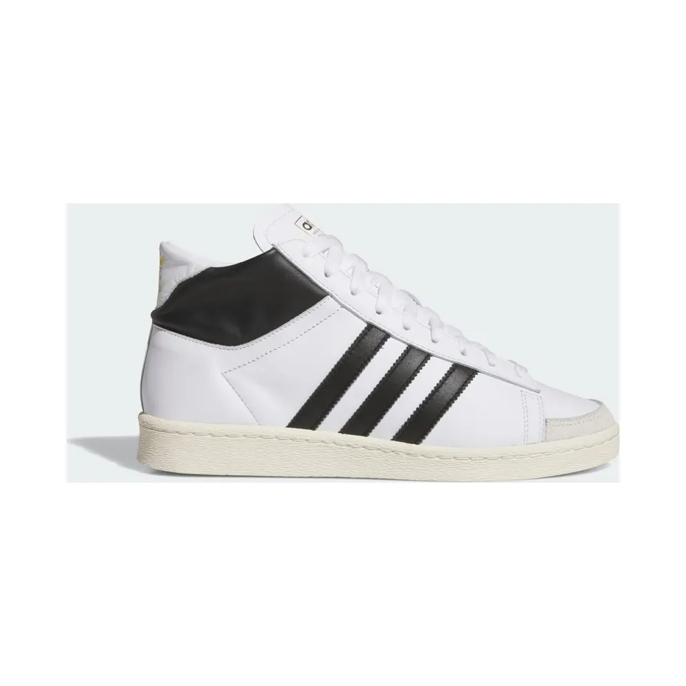 Adidas Jabbar Hi Cloud White / Core Black / Off White (JI3445)