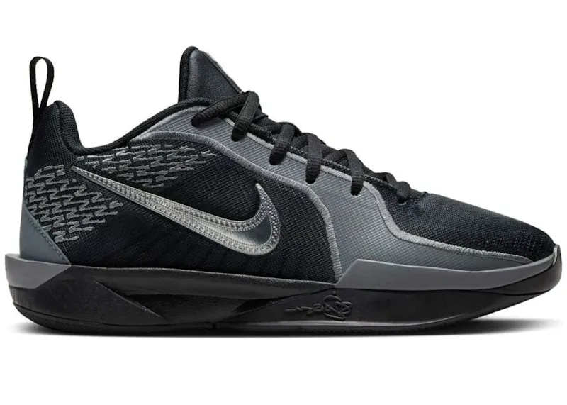 Nike Sabrina 2 Mirrored (FQ7376-001)