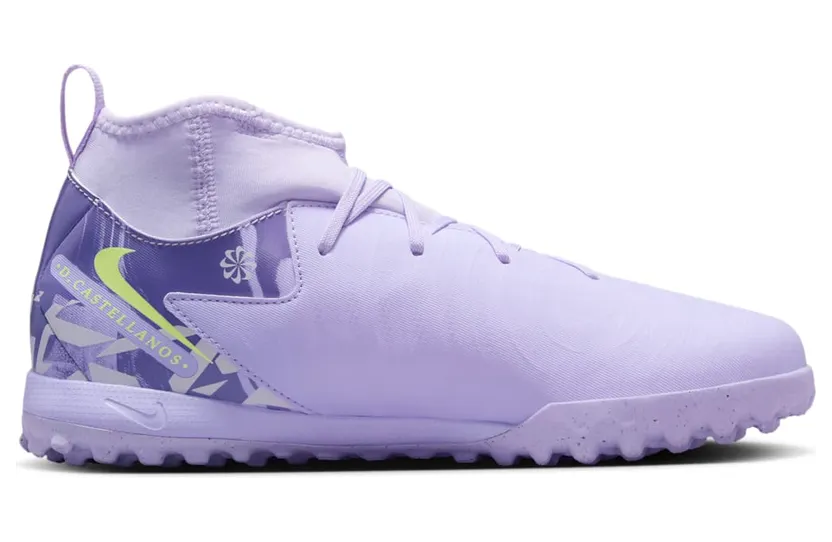 nike-phantom HF1581-500