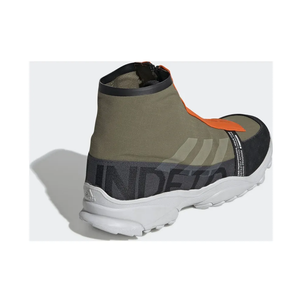 adidas GSG9 Undefeated Olive Cargo/Light Grey Heather/Orange (G26650)
