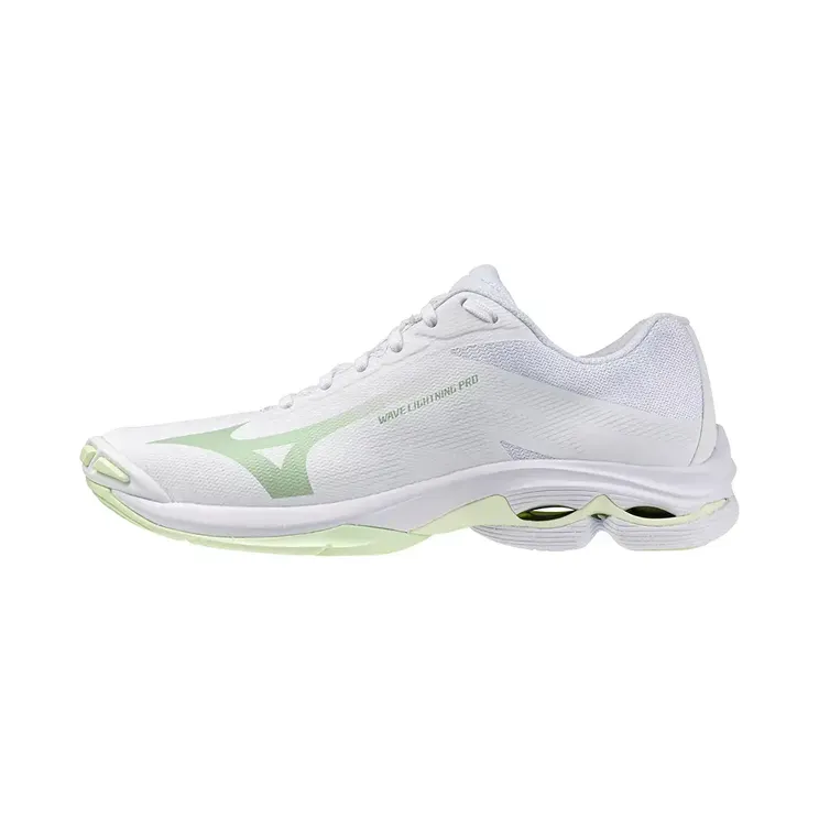 Mizuno Wave Lightning White (V1GC266085)