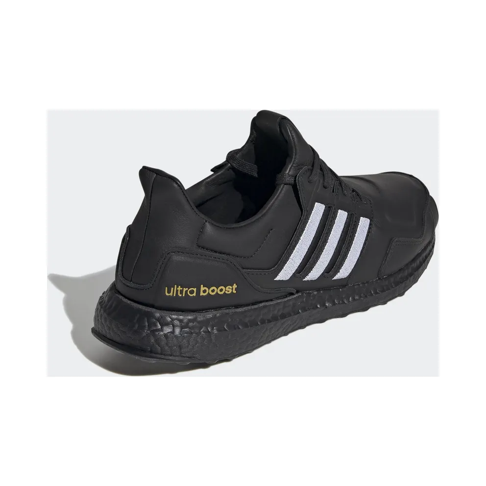 adidas Ultra Boost DNA Superstar Black White Core Black/Cloud White/Gold Metallic (EG2043)
