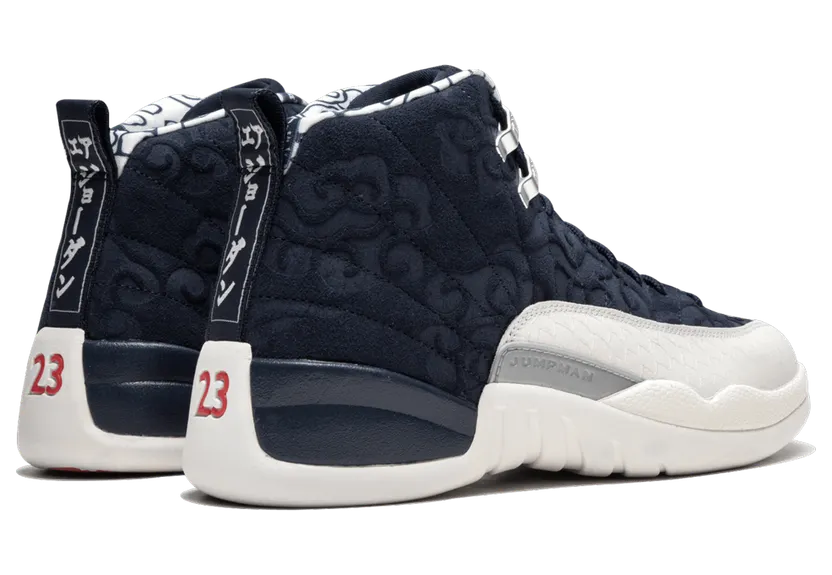 air-jordan-20 BV8016-445