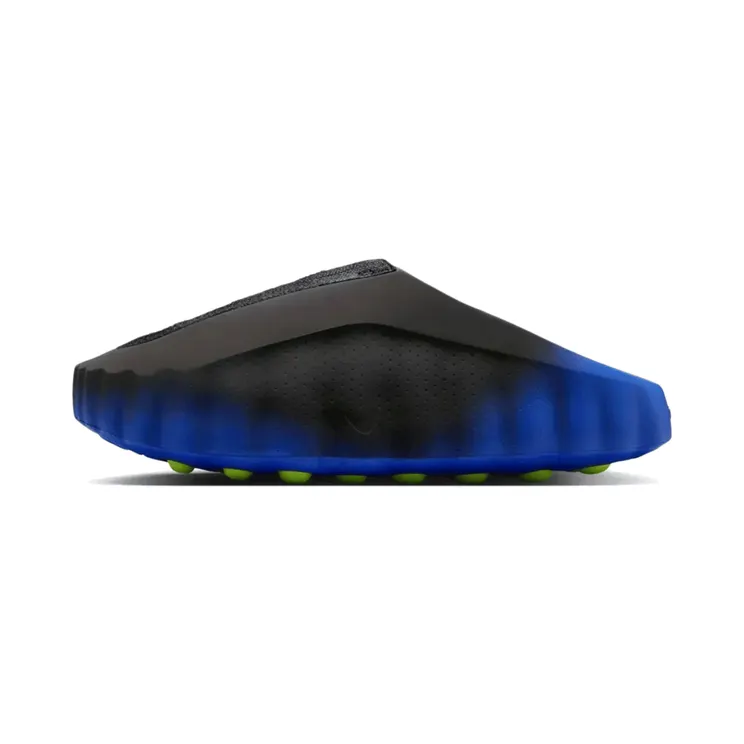 Nike Mind 001 Flyknit Hyper Royal: futuristisch blauw