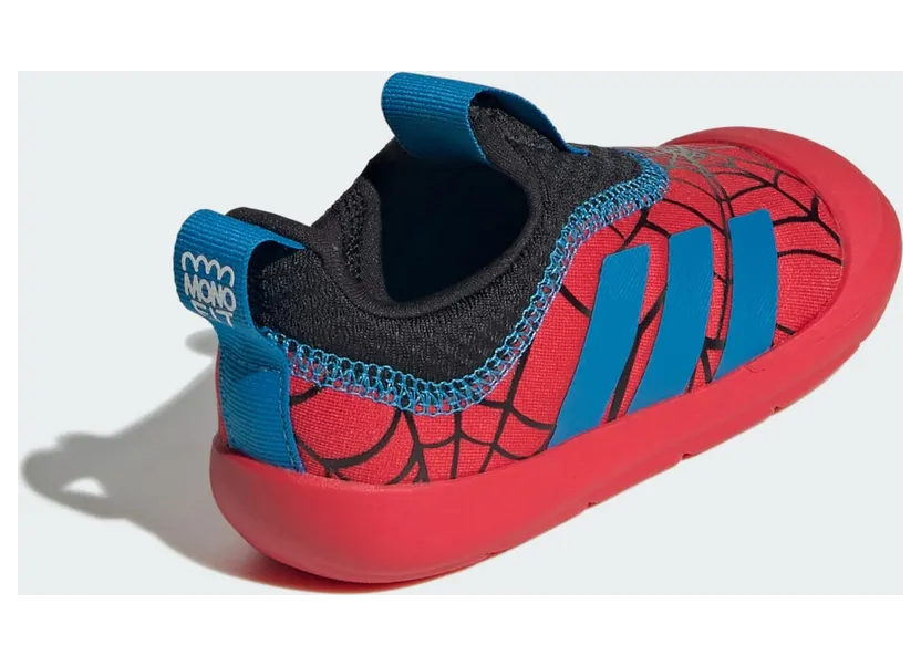 adidas-monofit JR5551