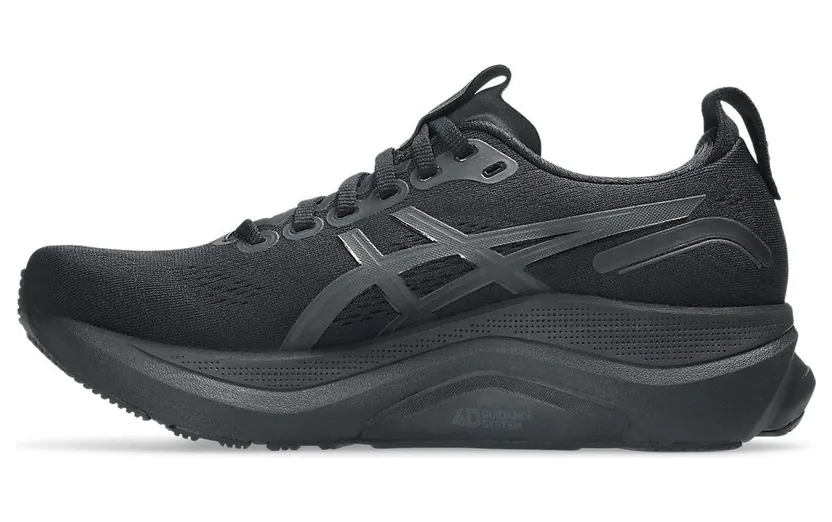 asics-gel-kayano 1012B838-001