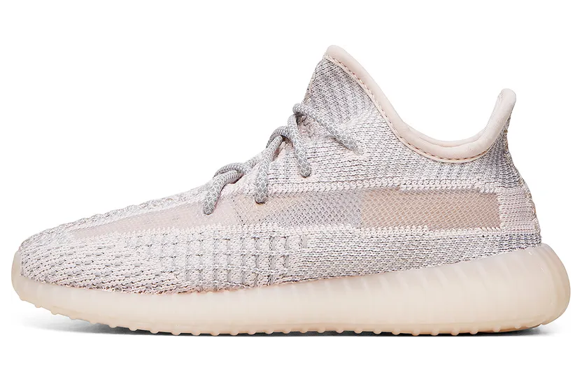 Adidas Yeezy Boost 350 V2 Kids (FV5675)