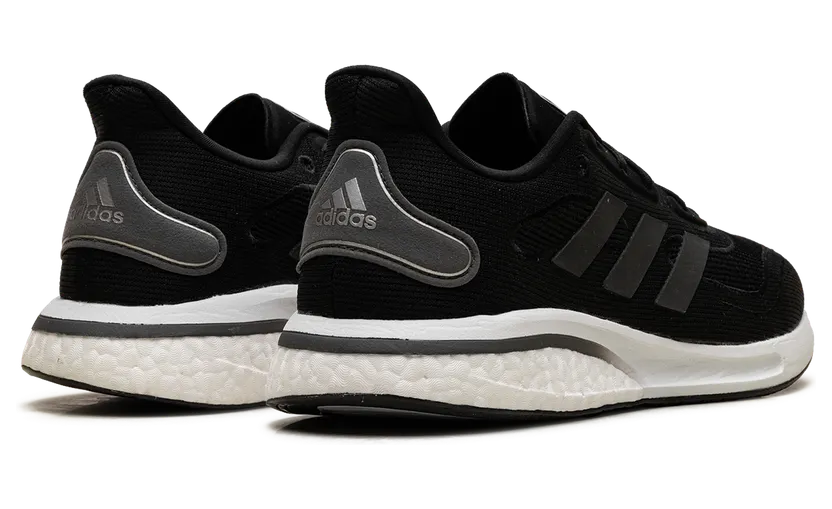 adidas-supernova EG5401