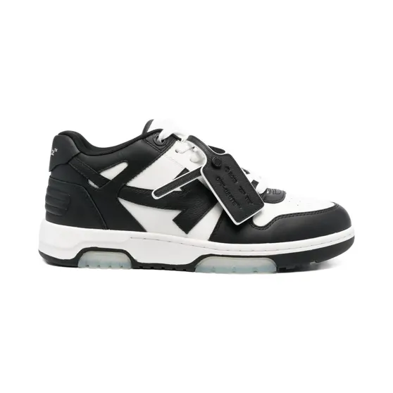 Off White Out Of Office