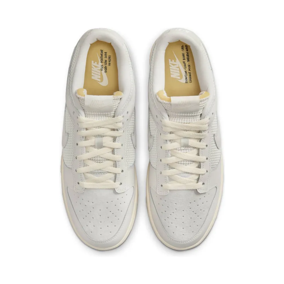 Nike Dunk Low “PHANTOM LIGHT BONE” (HF4297-001)