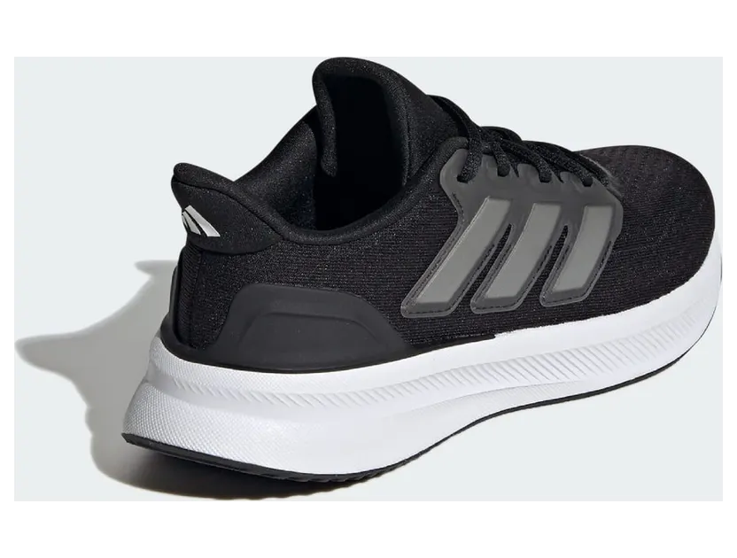adidas-ultrarun IF4143