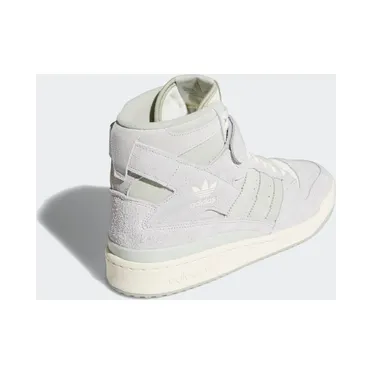 adidas-forum H04354
