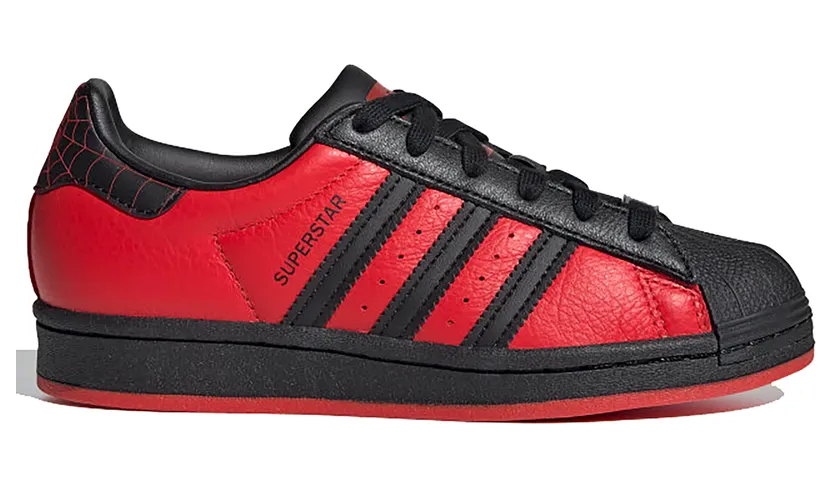 adidas-superstar GV7129