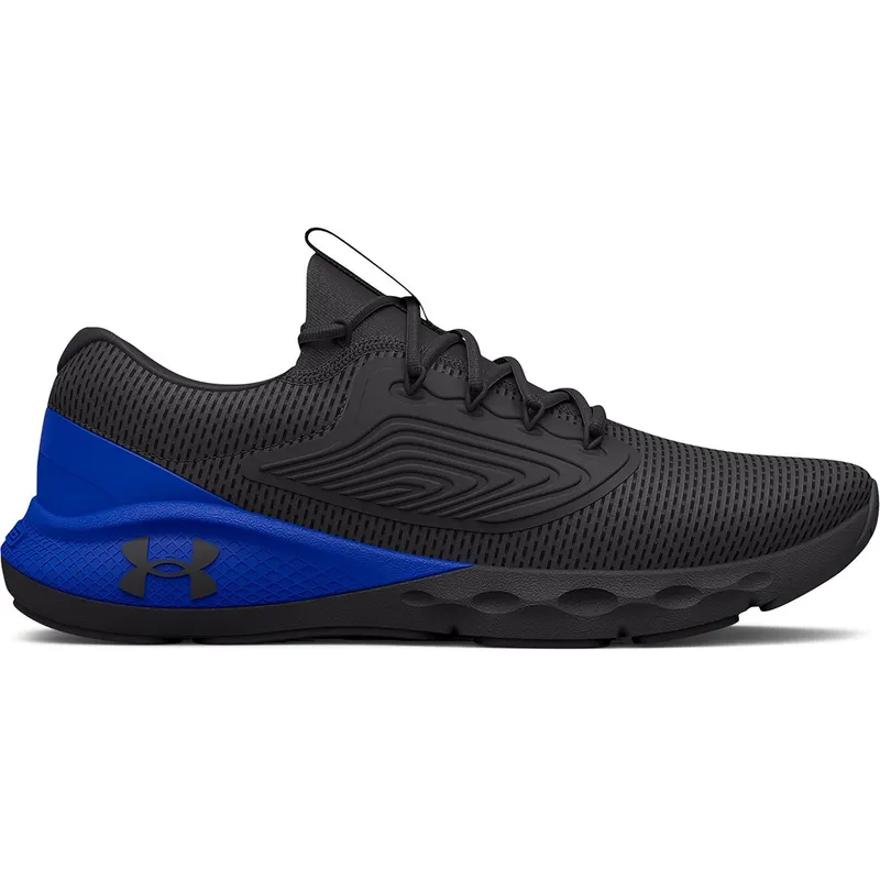 Under Armour Charged Vantage 2 Gray (3024873-100)