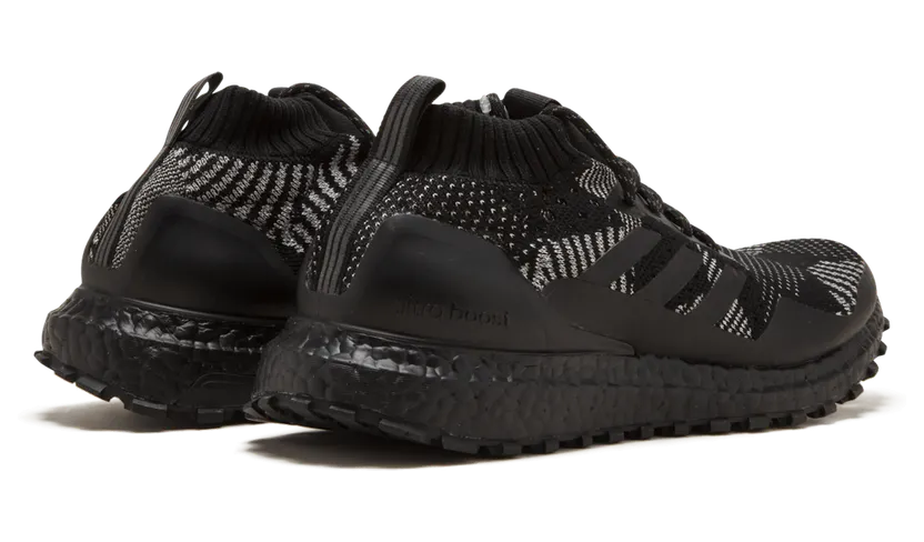 adidas-ultraboost DB0712