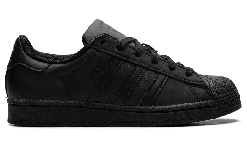 adidas-superstar FU7713