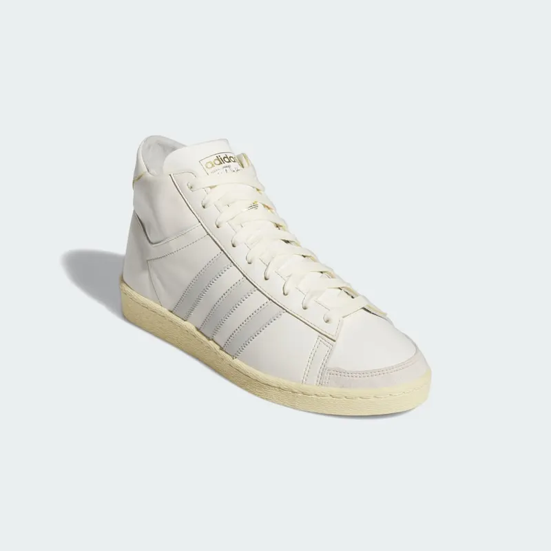 Adidas Jabbar Hi Off White / Orbit Grey / Cream White (IH3183)