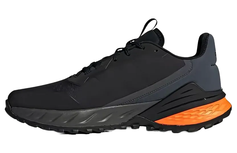 Adidas Response Trail 2.0 “Grey” (FX4856)