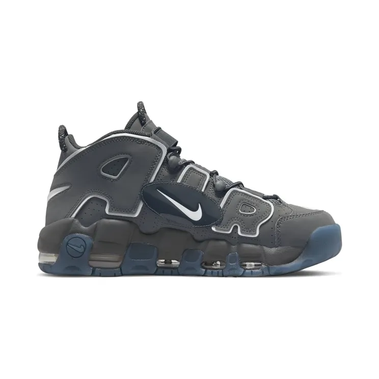 nike-air-more-uptempo DQ5014-068