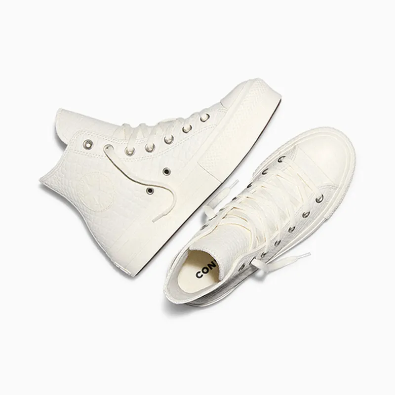 Converse All Star Lift Beige (A19746C)