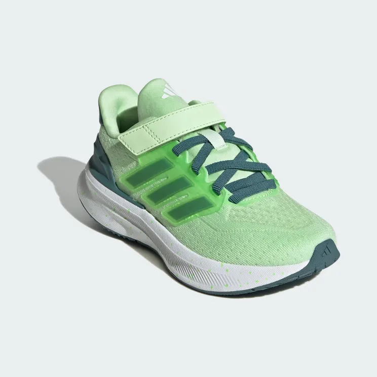 adidas-ultrarun JQ3069