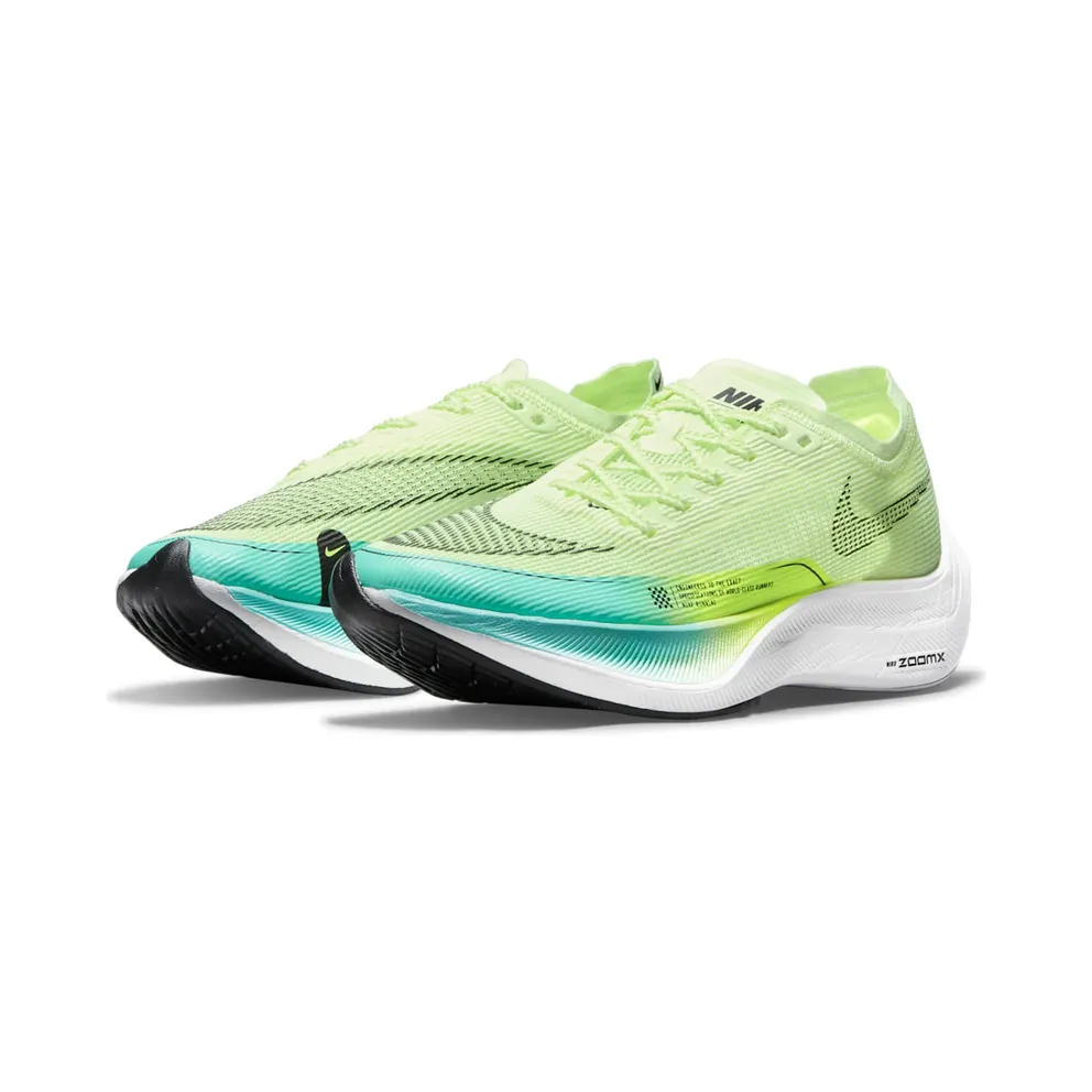 Nike ZoomX Vaporfly Next% 2 Road Racing Yellow (CU4123-700)