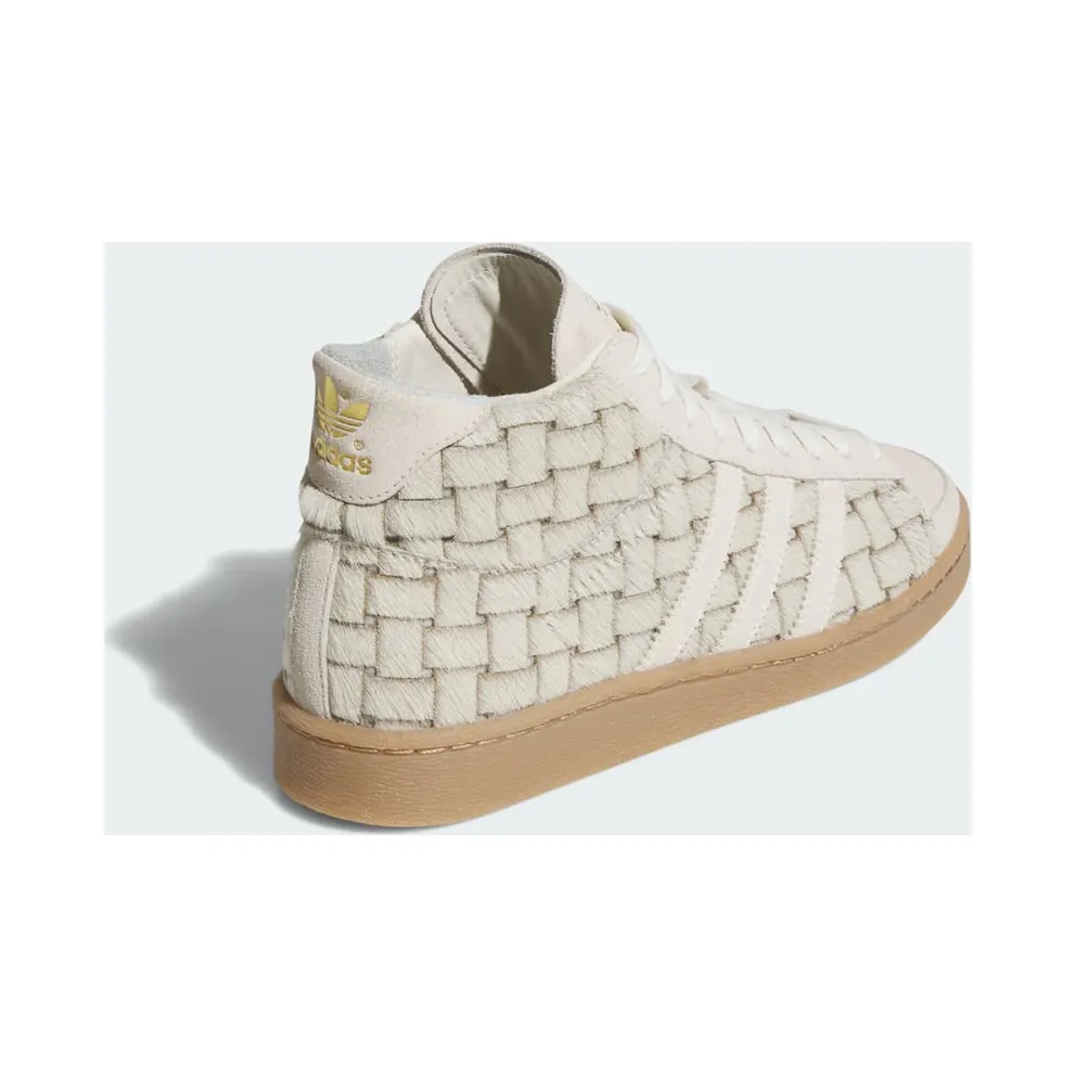 Adidas Jabbar Hi Off White / Cream White / Shadow Brown (JS0799)