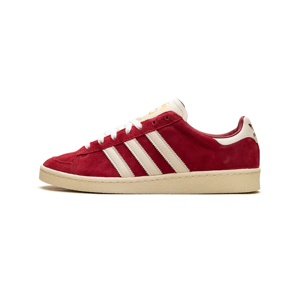 Adidas Jabbar Lo Team Power Red 2 / Cream White / Gold Metallic (JI3431)