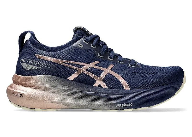 ASICS Gel-Kayano 31 Platinum Blue Expanse Rose Gold (1012B746-400)