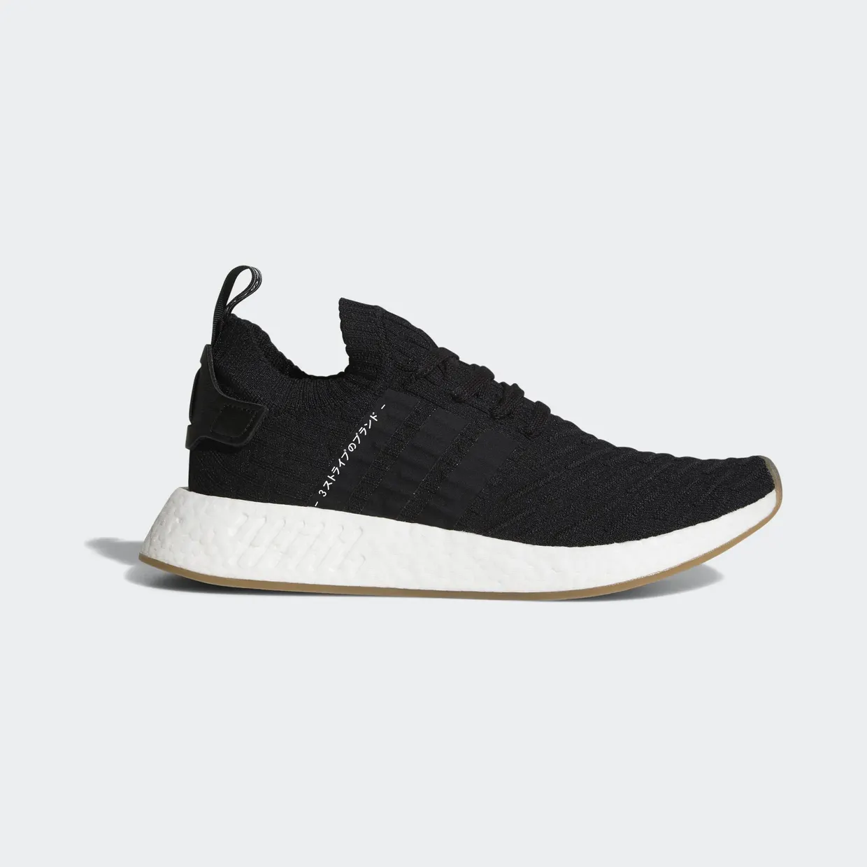 adidas-nmd BY9696