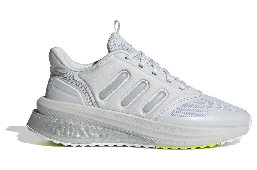Adidas X PLR Grijs (ID9620)