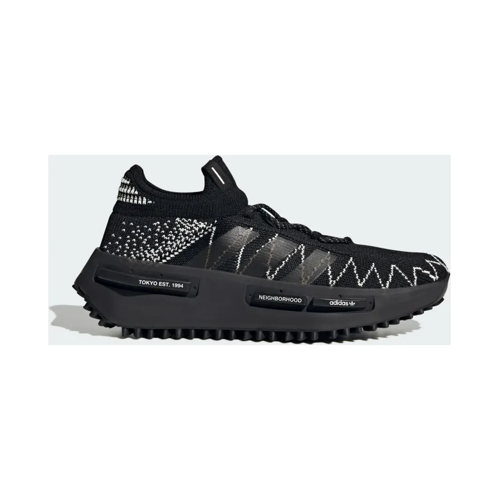 adidas NMD_S1 Knit (ID4854)