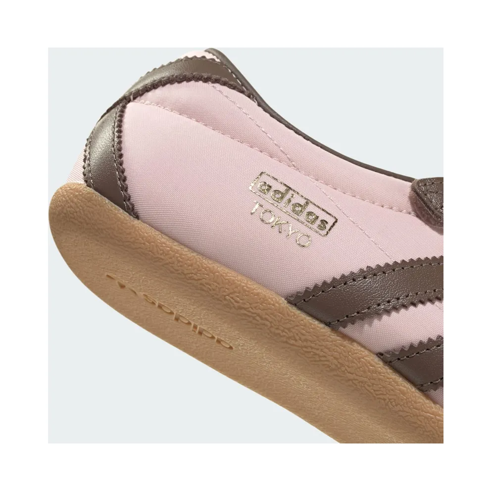 Adidas TOKYO MJ “Sandy Pink / Earth Strata / Gold Metallic” (IH4000)
