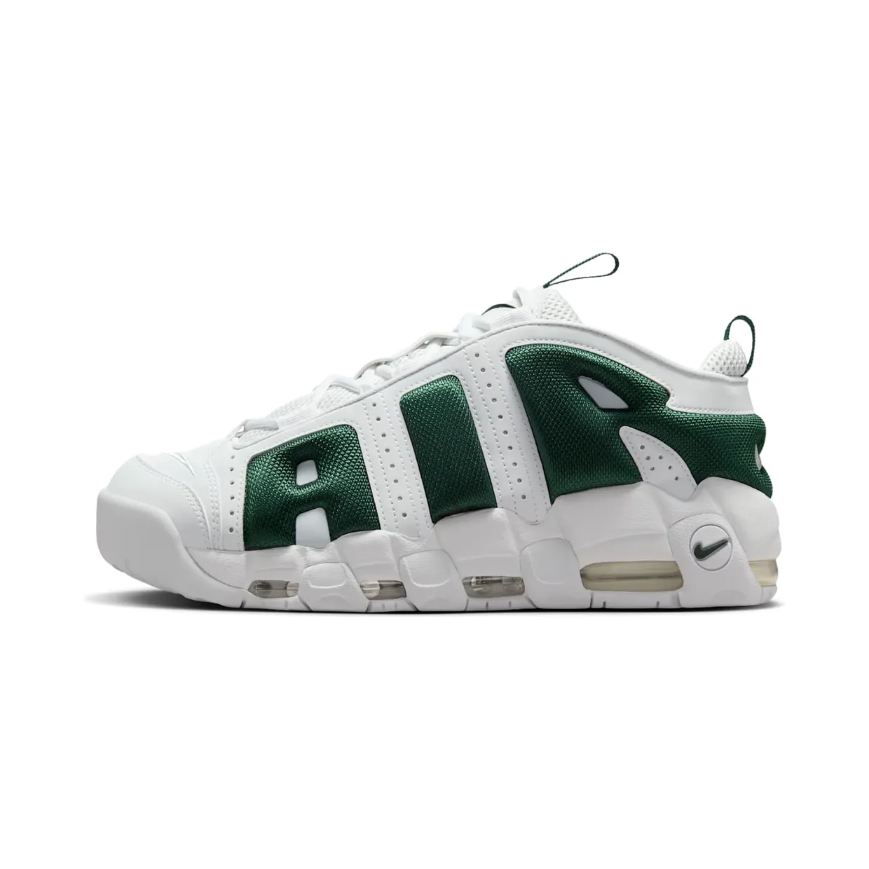 nike-air-more-uptempo FZ3055-102