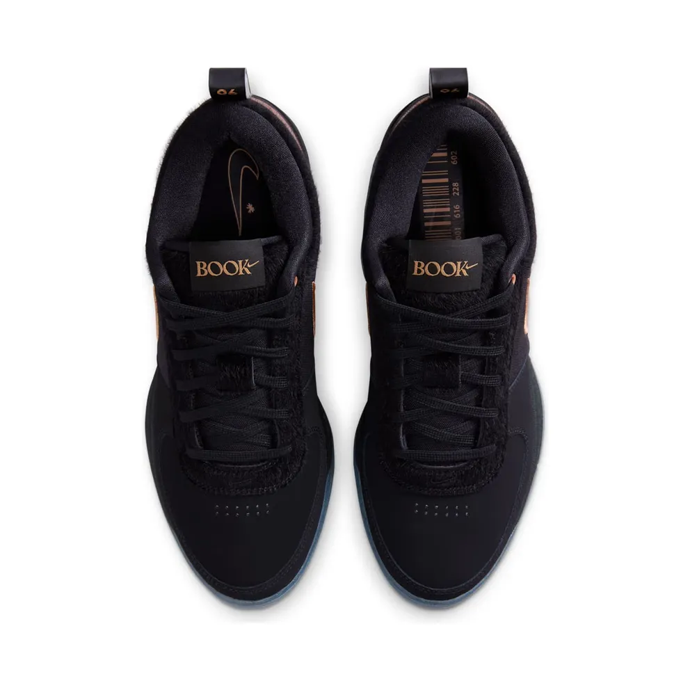 Nike Book 1 “Haven” (FJ4249-001)