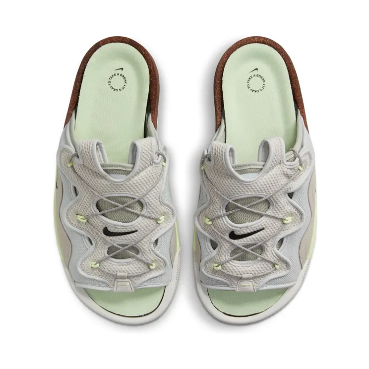nike-offline CZ0332-002
