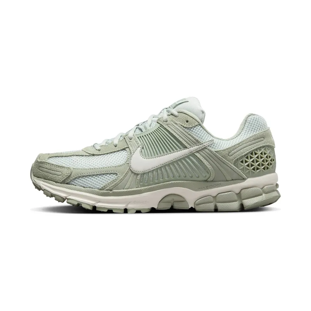 Nike Zoom Vomero 5 Dusted Clay (HF1553-300)