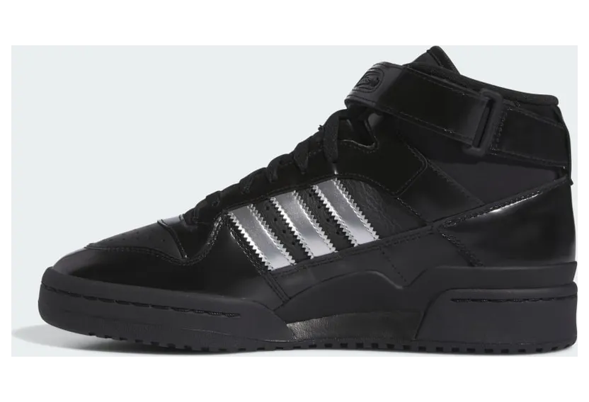 adidas-forum ID2824