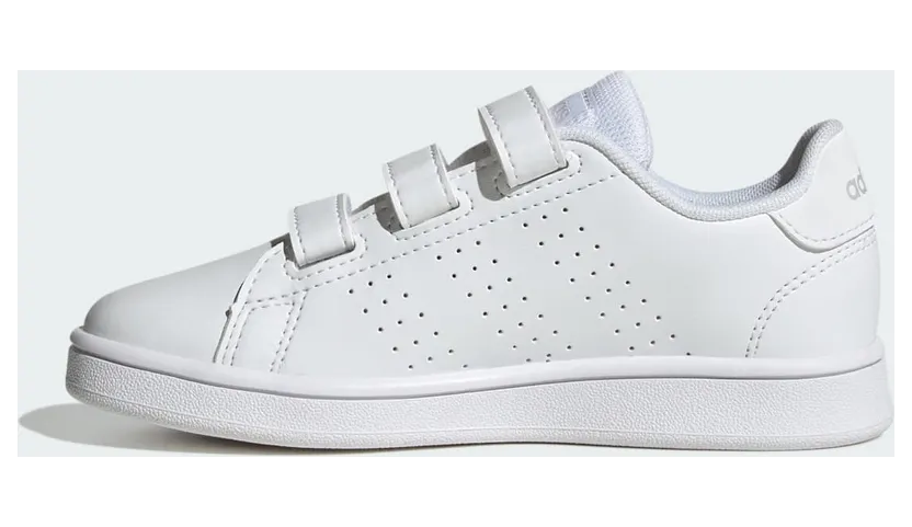 adidas-advantage IG2517