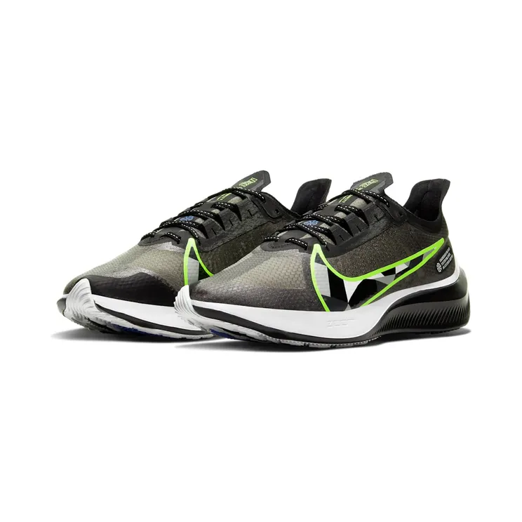 nike-zoom BQ3202-009